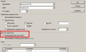 OpenOffice Calc OpenOffice Calc
